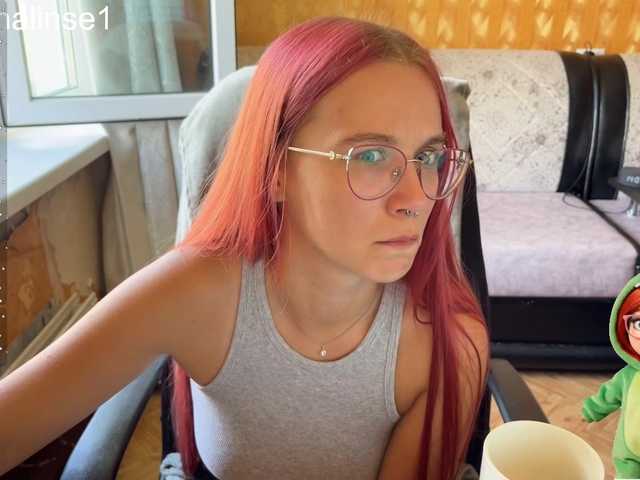 Kushina