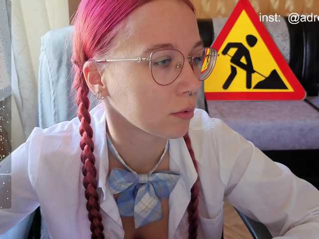 adrenalinse live cam on BongaCams