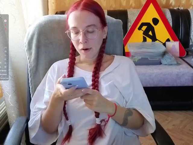 adrenalinse live cam on BongaCams