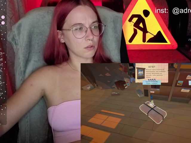 Kushina