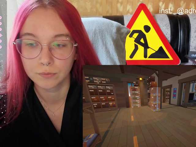 adrenalinse live cam on BongaCams