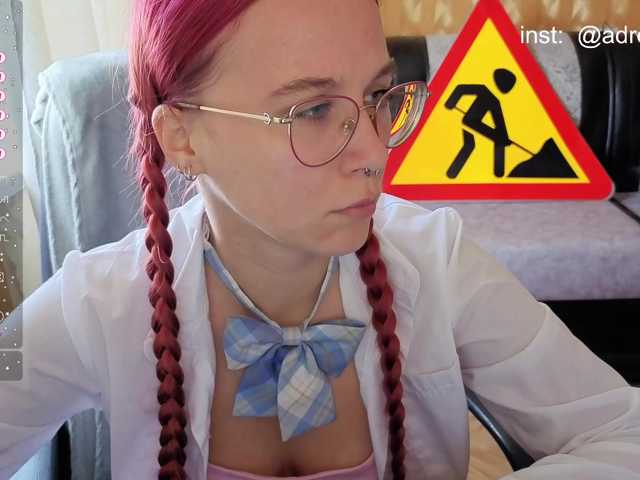 Kushina