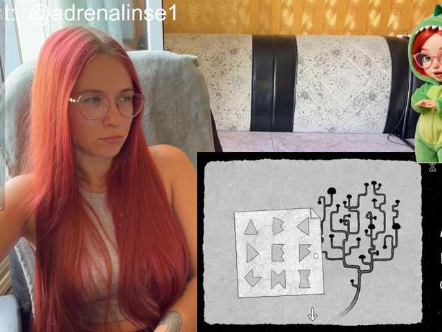 adrenalinse live cam on BongaCams