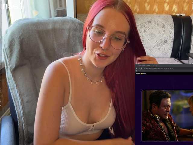 adrenalinse live cam on BongaCams