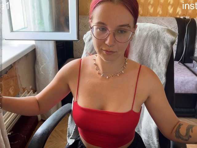 adrenalinse live webcam show