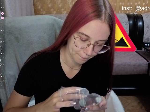 Kushina