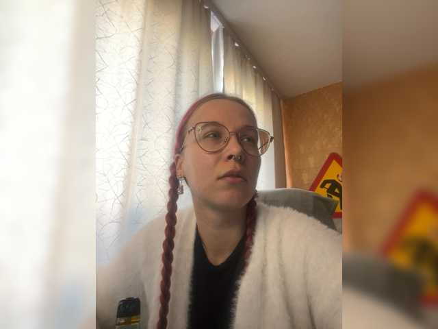 Kushina