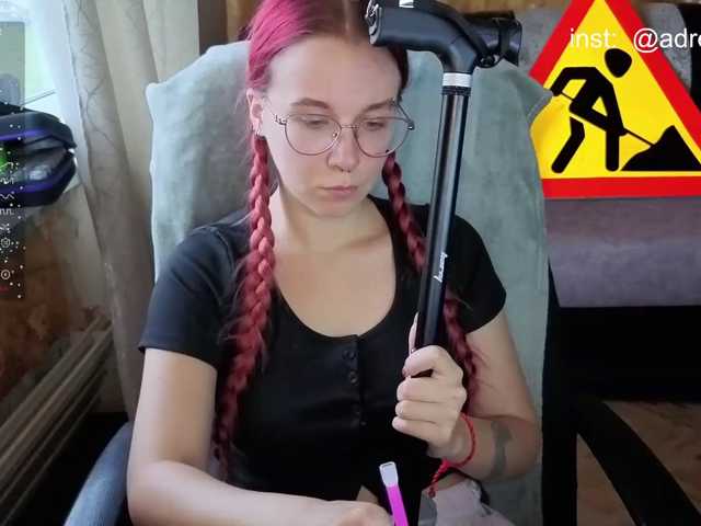 adrenalinse live cam on BongaCams