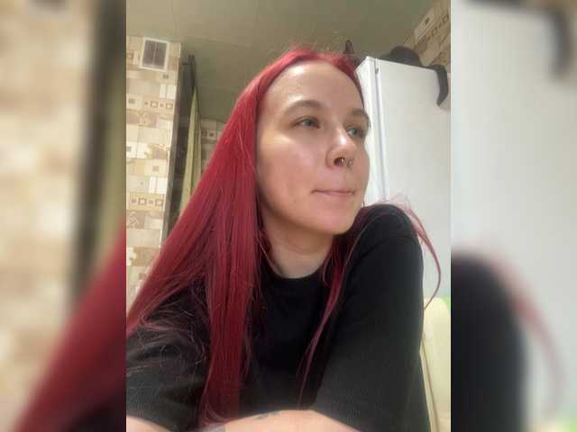 adrenalinse live cam on BongaCams