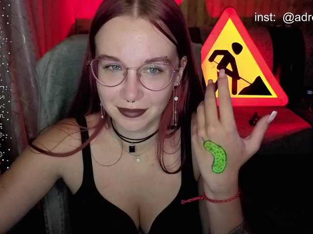 adrenalinse live cam on BongaCams