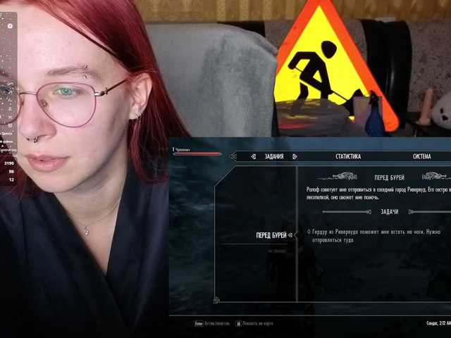 Kushina