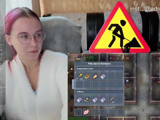 adrenalinse live cam on BongaCams