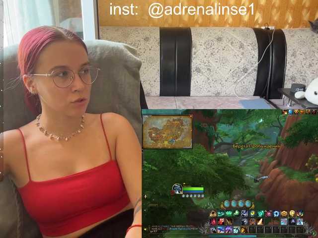 adrenalinse live cam on BongaCams