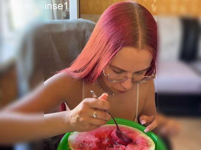 adrenalinse live cam on BongaCams