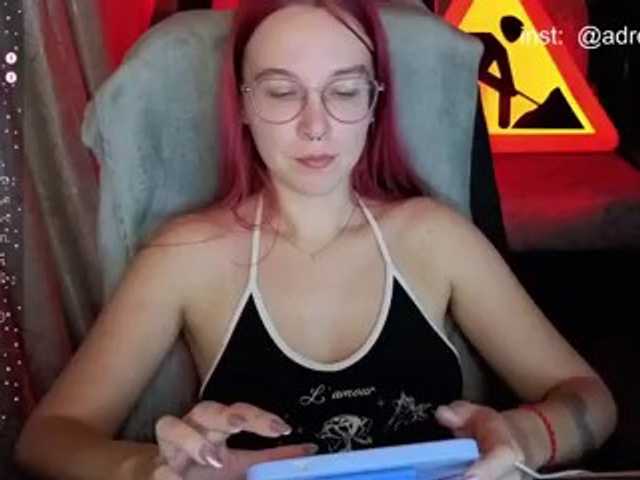 Kushina