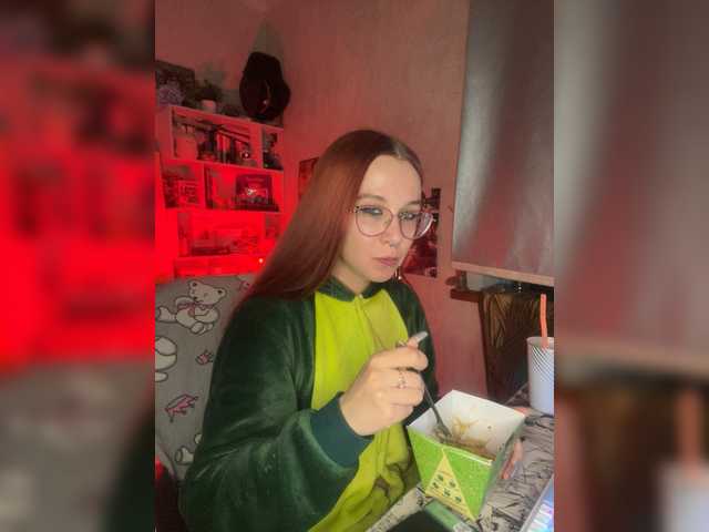 adrenalinse's BongaCams show and profile