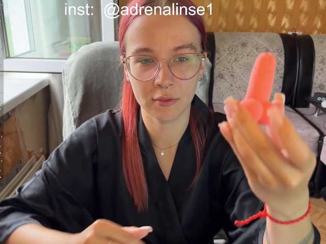 adrenalinse live cam on BongaCams