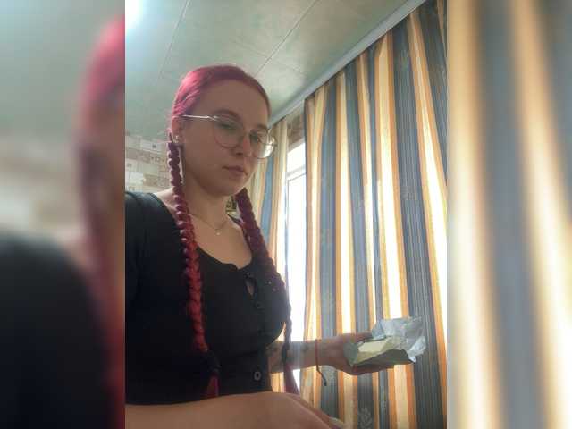 adrenalinse live cam on BongaCams