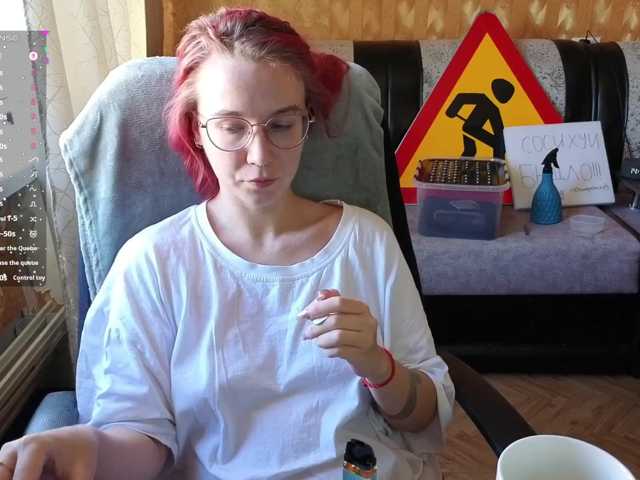 adrenalinse live cam on BongaCams