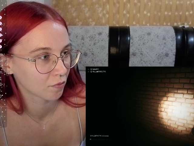 adrenalinse live cam on BongaCams