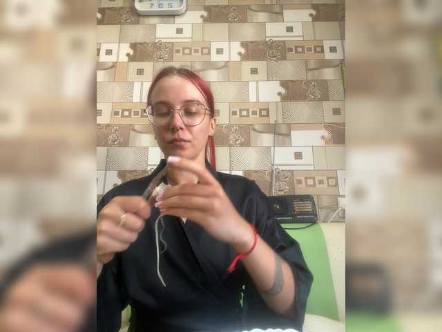 Kushina live webcam show