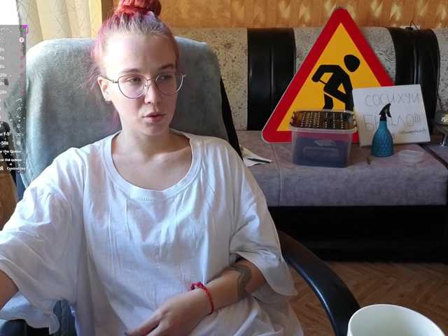 adrenalinse live cam on BongaCams