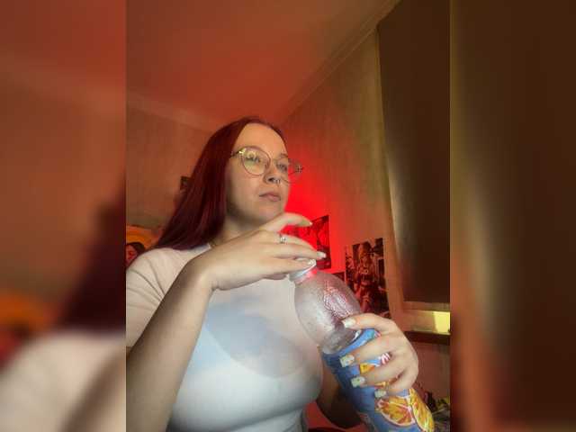 adrenalinse live cam on BongaCams
