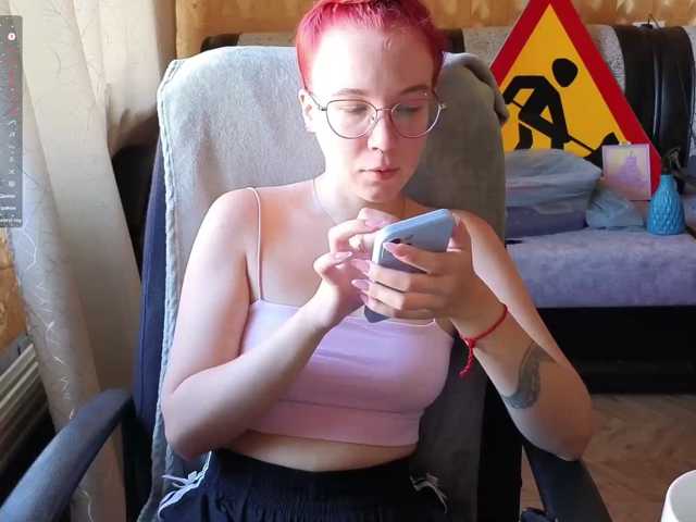adrenalinse live cam on BongaCams