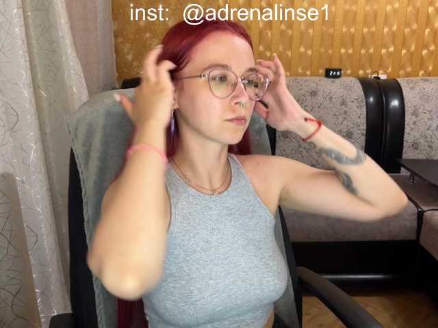 adrenalinse