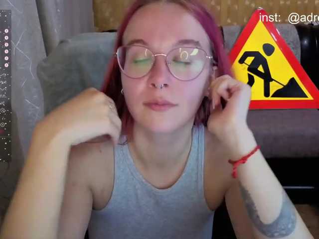 adrenalinse live cam on BongaCams