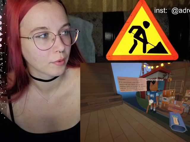 adrenalinse