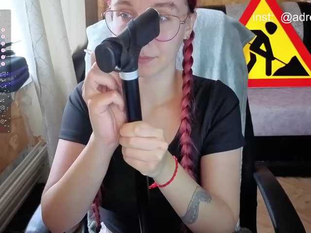 adrenalinse live cam on BongaCams