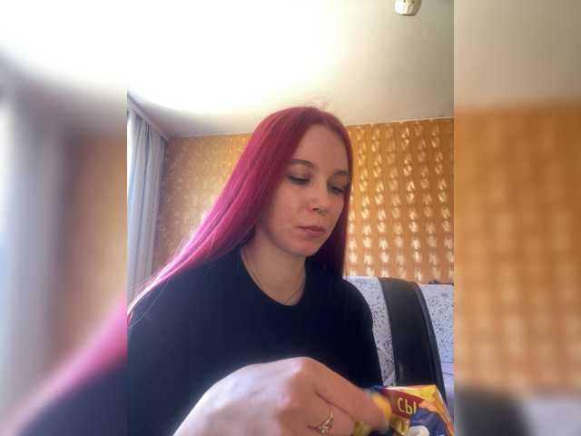 adrenalinse live cam on BongaCams