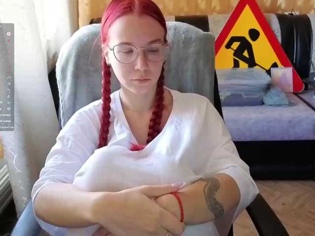 adrenalinse live cam on BongaCams