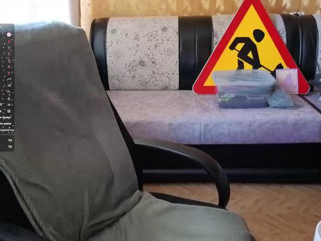 adrenalinse live cam on BongaCams