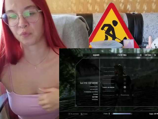 adrenalinse live cam on BongaCams