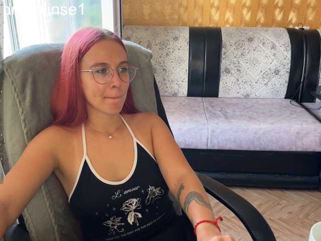 adrenalinse live cam on BongaCams