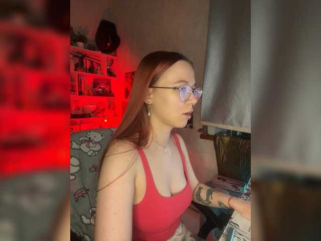 adrenalinse's BongaCams show and profile