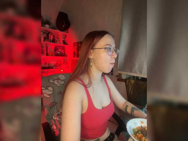 adrenalinse's BongaCams show and profile