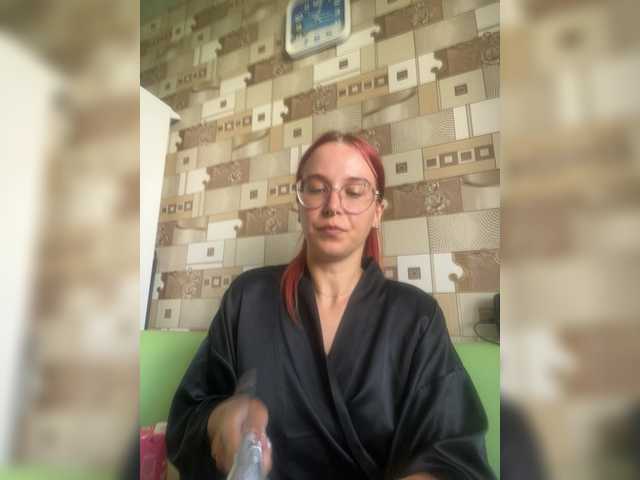 adrenalinse live cam on BongaCams