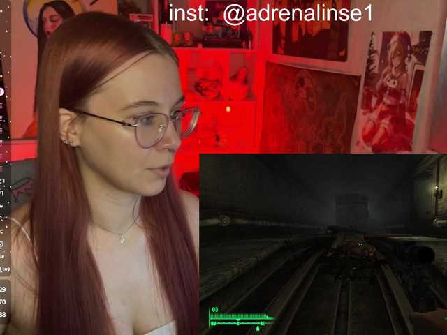 adrenalinse