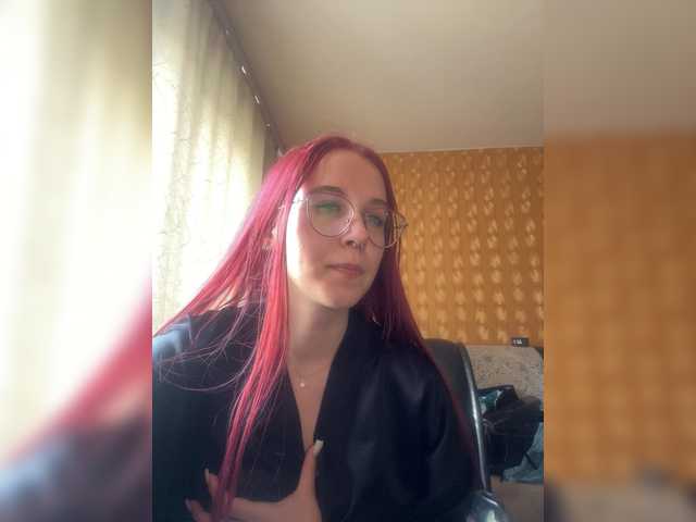 adrenalinse live cam on BongaCams