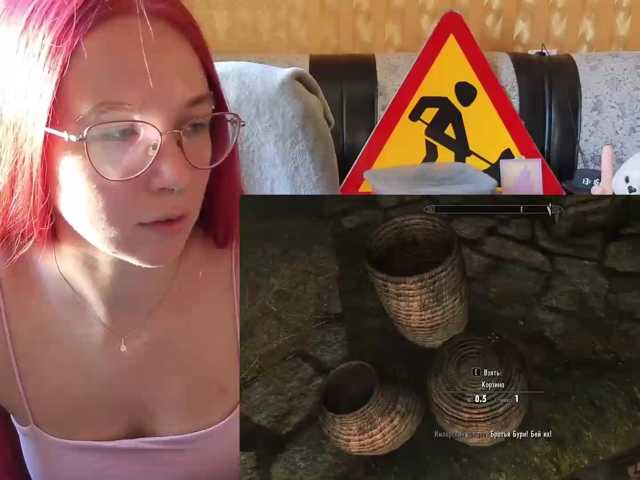 adrenalinse