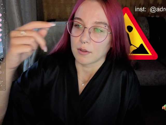 adrenalinse