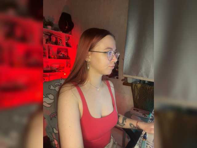 adrenalinse's BongaCams show and profile