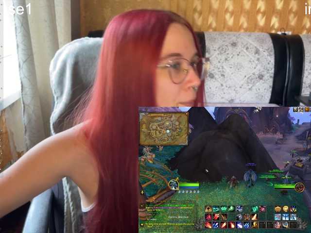 adrenalinse live cam on BongaCams