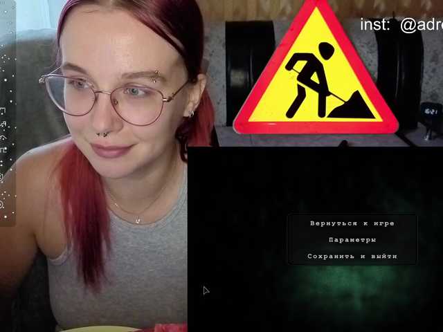 adrenalinse live cam on BongaCams