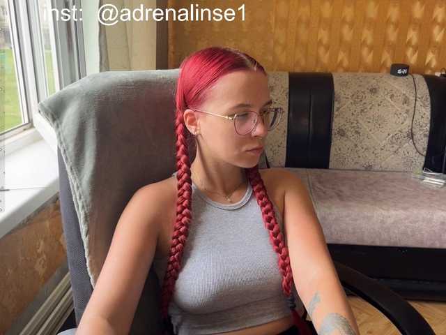 adrenalinse