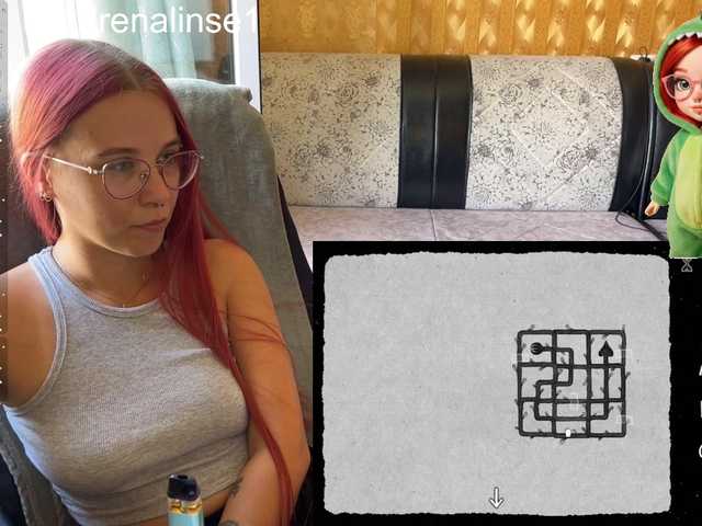 adrenalinse live cam on BongaCams