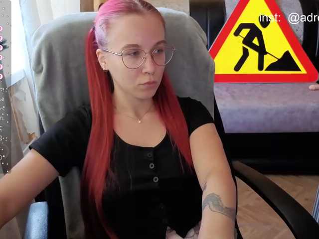 adrenalinse live cam on BongaCams